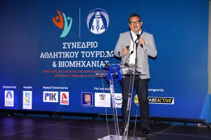 2ο Αθλητικό Συνέδριο Τουρισμού του ΚΟΑ
