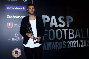 Πλούσια βραδιά - Όλες οι βραβεύσεις στα "PASP FOOTBALL AWARDS" (Φώτος)