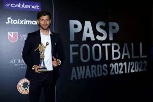 Πλούσια βραδιά - Όλες οι βραβεύσεις στα "PASP FOOTBALL AWARDS" (Φώτος)