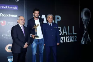 Πλούσια βραδιά - Όλες οι βραβεύσεις στα "PASP FOOTBALL AWARDS" (Φώτος)