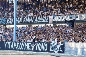 Oι Απολλωνίστες στο Τσίρειο! (Φωτορεπορτάζ)