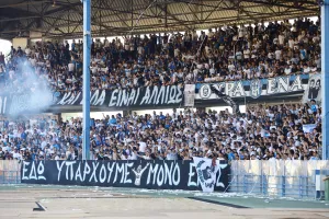 Oι Απολλωνίστες στο Τσίρειο! (Φωτορεπορτάζ)