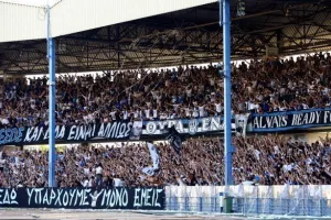Το κορυφαία ΚΛΙΚΣ της χρονιάς!