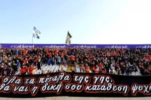 Το κορυφαία ΚΛΙΚΣ της χρονιάς!