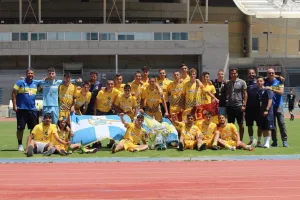 ΠΛΟΥΣΙΟ φωτορεπορτάζ από το Super Cup Παίδων