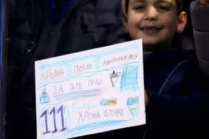 Το κορυφαία ΚΛΙΚΣ της χρονιάς!