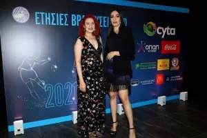 ΦΩΤΟΣ/Οι βραβεύσεις της ΚΟΠ για τη χρονιά 2021-22