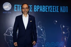ΦΩΤΟΣ/Οι βραβεύσεις της ΚΟΠ για τη χρονιά 2021-22