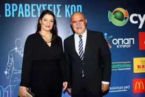 ΦΩΤΟΣ/Οι βραβεύσεις της ΚΟΠ για τη χρονιά 2021-22