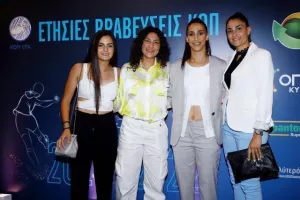 ΦΩΤΟΣ/Οι βραβεύσεις της ΚΟΠ για τη χρονιά 2021-22