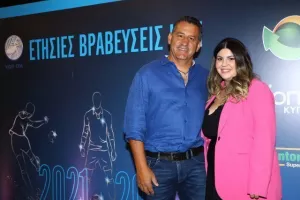 ΦΩΤΟΣ/Οι βραβεύσεις της ΚΟΠ για τη χρονιά 2021-22