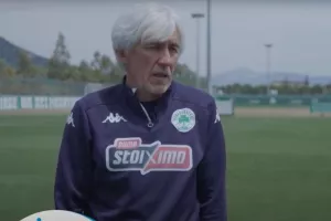Ο Ιβάν Γιοβάνοβιτς στον ΟΠΑΠ (βίντεο)