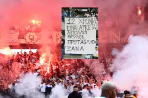 Απ' τα 12 στα 16 / Η ανυπομονησία ακόμα μεγαλύτερη!
