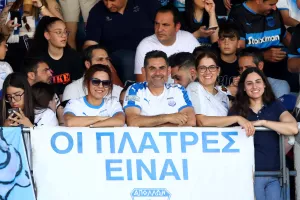 Oι Απολλωνίστες στο Τσίρειο! (Φωτορεπορτάζ)