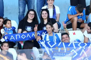 Oι Απολλωνίστες στο Τσίρειο! (Φωτορεπορτάζ)