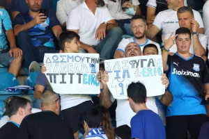 Oι Απολλωνίστες στο Τσίρειο! (Φωτορεπορτάζ)