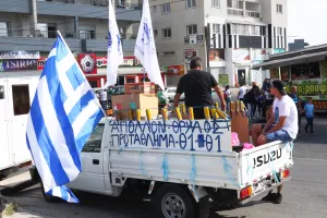 (ΦΩΤΟΡΕΠΟΡΤΑΖ) Οι Απολλωνίστες στο "Τσίρειο"