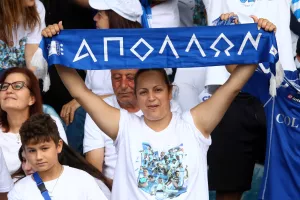 (ΦΩΤΟΡΕΠΟΡΤΑΖ) Οι Απολλωνίστες στο "Τσίρειο"