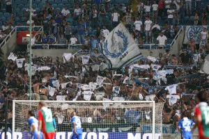 Έδρα... Απόλλων