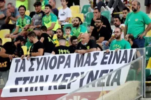 Το κορυφαία ΚΛΙΚΣ της χρονιάς!