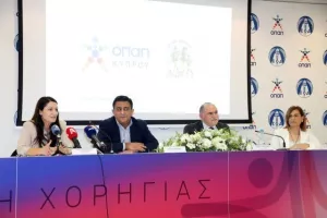 Η κοινή πορεία ΚΟΑ-ΟΠΑΠ Κύπρου συνεχίζεται 