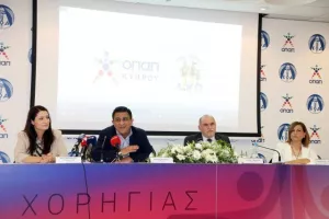 Η κοινή πορεία ΚΟΑ-ΟΠΑΠ Κύπρου συνεχίζεται 