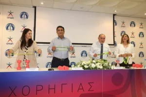 Η κοινή πορεία ΚΟΑ-ΟΠΑΠ Κύπρου συνεχίζεται 