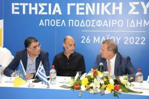 Ολοκληρώθηκε η Γενική Συνέλευση του ΑΠΟΕΛ (Φώτος)