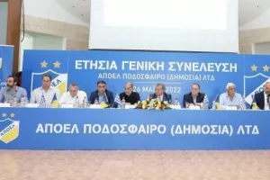 Ολοκληρώθηκε η Γενική Συνέλευση του ΑΠΟΕΛ (Φώτος)