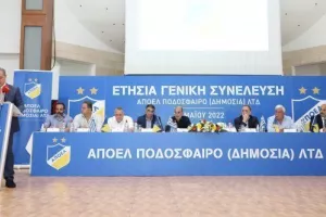Ολοκληρώθηκε η Γενική Συνέλευση του ΑΠΟΕΛ (Φώτος)