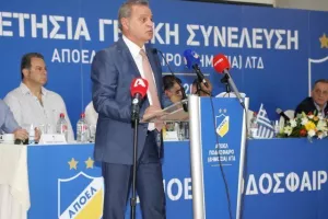 Ολοκληρώθηκε η Γενική Συνέλευση του ΑΠΟΕΛ (Φώτος)