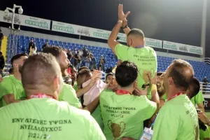 Εθνικός Άσσιας - ΕΝΥ Διγενής Ύψωνα: Το καθάρισε νωρίς και πήρε την... κούπα στη Λεμεσό! (φώτος)