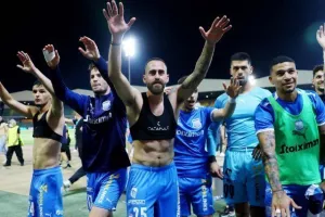 ΦΩΤΟΣ - ΠΑΡΤΙ ΣΤΟ ΤΣΙΡΕΙΟ 