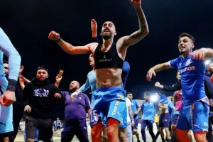 ΦΩΤΟΣ - ΠΑΡΤΙ ΣΤΟ ΤΣΙΡΕΙΟ 