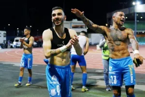 ΦΩΤΟΣ - ΠΑΡΤΙ ΣΤΟ ΤΣΙΡΕΙΟ 