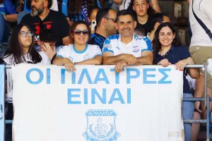 Oι Απολλωνίστες στο Τσίρειο! (Φωτορεπορτάζ)