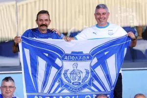 Oι Απολλωνίστες στο Τσίρειο! (Φωτορεπορτάζ)