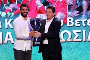 ΦΩΤΟΣ/Οι βραβεύσεις της ΚΟΠ για τη χρονιά 2021-22