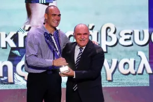 ΦΩΤΟΣ/Οι βραβεύσεις της ΚΟΠ για τη χρονιά 2021-22