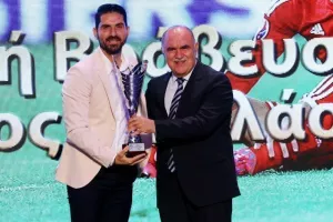 ΦΩΤΟΣ/Οι βραβεύσεις της ΚΟΠ για τη χρονιά 2021-22