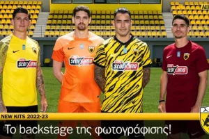 ΑΕΚ: Το backstage της φωτογράφισης για τις νέες εμφανίσεις (βίντεο)