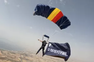 Φοβερό ΒΙΝΤΕΟ/Πετάει στους αιθέρες και θέλει ΤΕΛΙΚΟ!