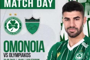 Ζαχαριού ενόψει Ολυμπιακού