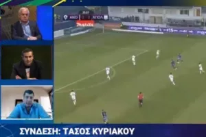 ''Μου άρεσε με τριάδα ο Απόλλωνας/Βαρόμετρο ο Σόουζα''