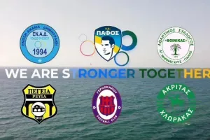 Συναντήσεις, συνεργασίες και... Pafos United! (Βίντεο)