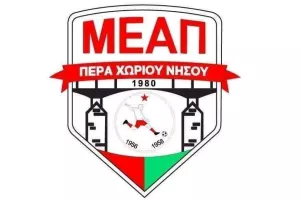 Ενημέρωση για την Γενική Συνέλευση
