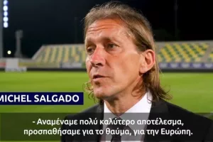 "Αναμέναμε πολύ καλύτερο αποτέλεσμα, προσπαθήσαμε για το θαύμα" (Βίντεο)