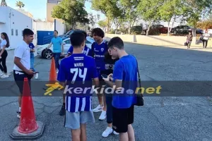 Περικύκλωσαν... τον Ουάρντα! (Φώτος)