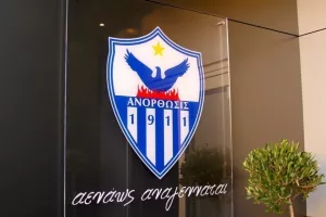 Συνέλευση με... εκλογές στην Ανόρθωση