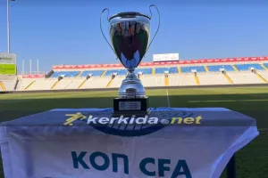 Τελικός Βετεράνων/ Κυπελλούχος η Ομόνοια με μεγάλη ανατροπή! (Φώτος)